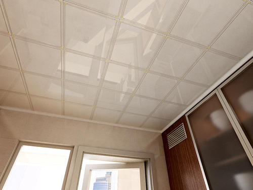 生產(chǎn)鋁扣板廠家直銷-鋁扣板批發(fā)廠家直銷價(jià)格多少