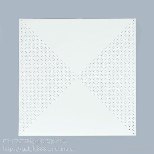 工程鋁扣板生產廠家-聽鋁扣板生產廠家好好講一講