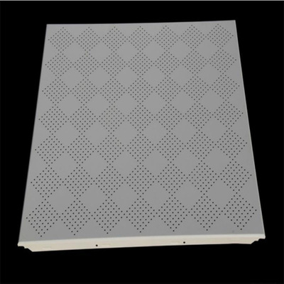 室內鋁扣集成吊頂-客廳鋁扣版吊頂廠家告訴你客廳鋁扣吊頂的利與弊