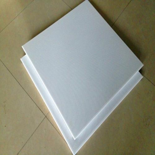 金屬鋁扣板吊頂-鋁扣板吊頂屬于金屬材質嗎-金屬鋁扣板吊頂優(yōu)點