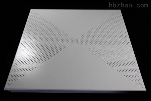 沖孔鋁扣板廠家-穿孔鋁扣板廠家來(lái)介紹