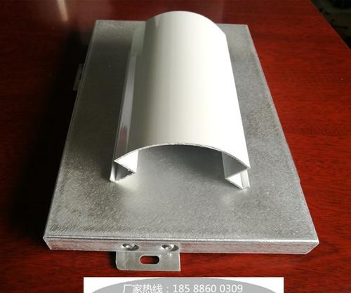 鋁扣板廠商直銷-鋁扣板批發廠家直銷價格多少