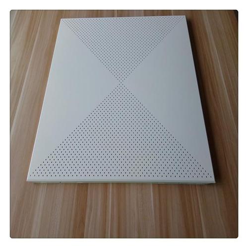 對角穿孔鋁扣板-穿孔鋁扣板加無紡布