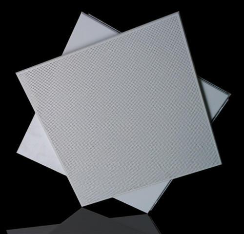 鋁扣板一個多少錢-平面鋁扣板多少錢一個-一個鋁扣板吊頂要多少錢