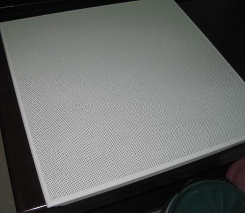 惠州鋁扣板廠家-惠州鋁天花廠家問分得清嗎