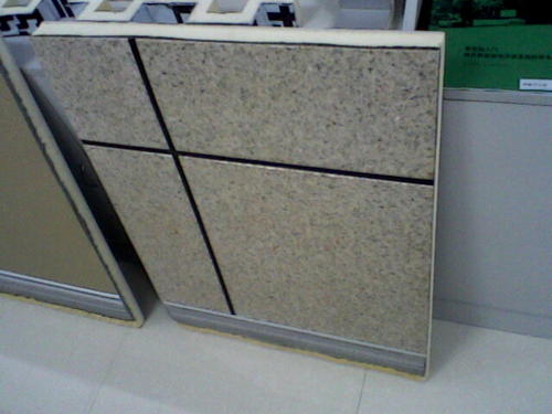 仿大理石鋁扣板-仿木紋鋁方通的特點(diǎn)以及裝飾應(yīng)用