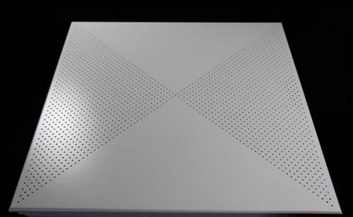 鋁扣板吊頂有限公司-想用300×300的鋁扣板吊頂