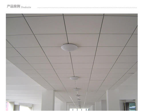 哪個廠的鋁扣板比較好-哪家鋁扣板吊頂廠家比較好-哪個品牌的鋁扣板吊頂比較好