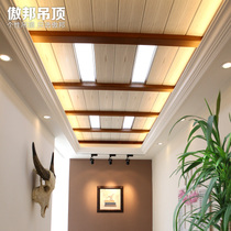 鋁扣板錯層吊頂怎么樣做-廚房鋁扣板吊頂怎么下手