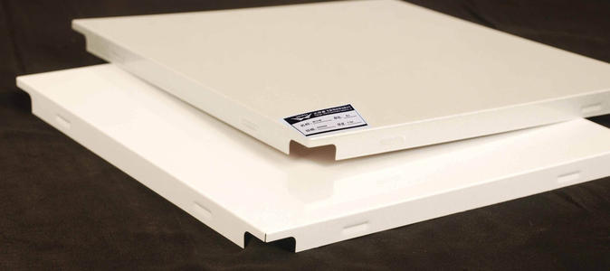 鋁扣板發貨圖片-大量鋁扣板現貨圖片-鋁扣板批發價格圖片