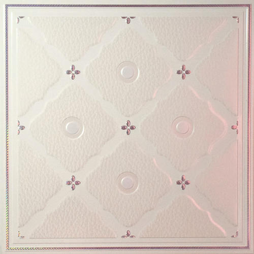 優質集成吊頂高邊-鋁扣板吊頂高邊和低邊的差別