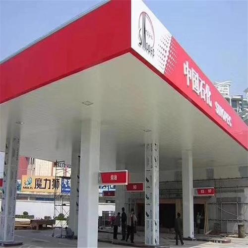 新鄉防風鋁條扣鋁扣板-來看看C型鋁條扣吊頂優點有沒有打動你