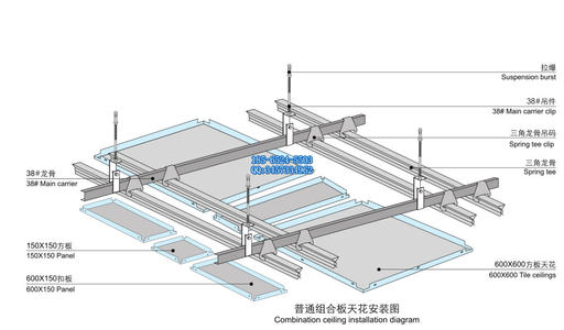 集成鋁扣板圖-集成鋁扣板圖案-集成鋁扣板貼圖