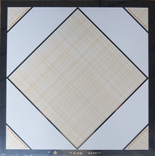 吊頂鋁扣板廠家直銷(xiāo)-鋁扣板批發(fā)廠家直銷(xiāo)價(jià)格多少