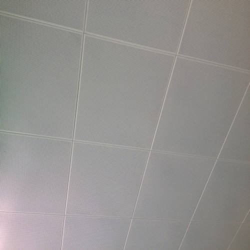 南京鋁扣板批發(fā)-北京批發(fā)鋁扣板廠址-北京鋁扣板批發(fā)廠家