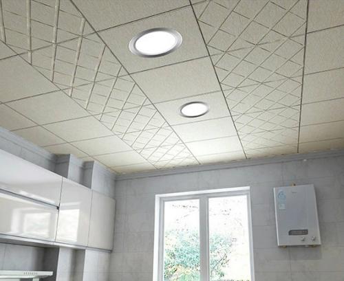 普集成吊頂-普通吊頂和集成鋁扣板吊頂-鋁扣板吊頂是集成吊頂還是普通吊頂