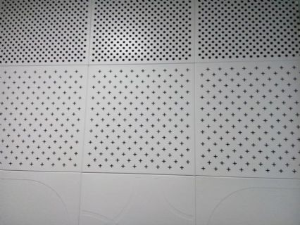 紹興鋁扣板批發(fā)-惠州鋁扣板批發(fā)廠家哪里有