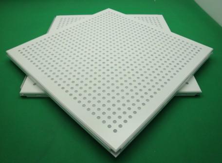 金屬鋁扣板吊頂-鋁扣板吊頂屬于金屬材質嗎-金屬鋁扣板吊頂優(yōu)點