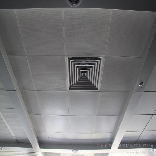 辦公室吊頂的鋁扣板-從辦公室鋁扣板廠家這