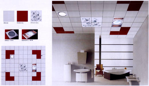 新疆集成鋁扣板廠家-新疆鋁扣板批發(fā)-新疆600x600鋁扣板廠