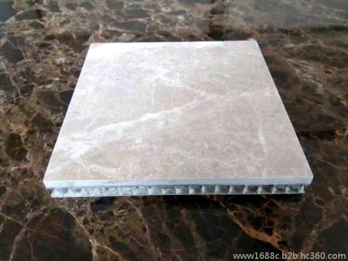 鋁蜂窩板復合板-窩蜂鋁扣板-蜂窩孔鋁扣板