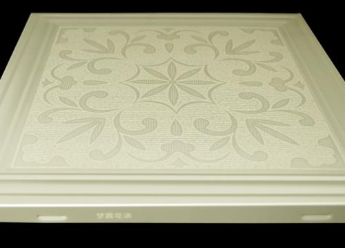 鋁扣扳集成吊頂-客廳鋁扣版吊頂廠家告訴你客廳鋁扣吊頂?shù)睦c弊