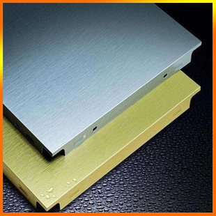 防火鋁扣板廠家直銷-佛山鋁扣板廠家直銷電話哪里找