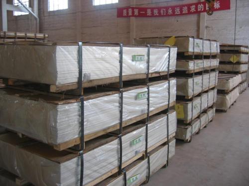 生產集成都鋁板