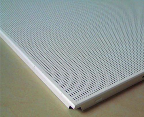 機房微孔鋁扣板-鋁扣板生產廠家全都告訴你