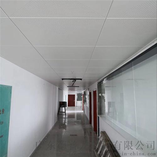 云南機房鋁扣板-云南機房鋁扣板-云南微孔鋁扣板