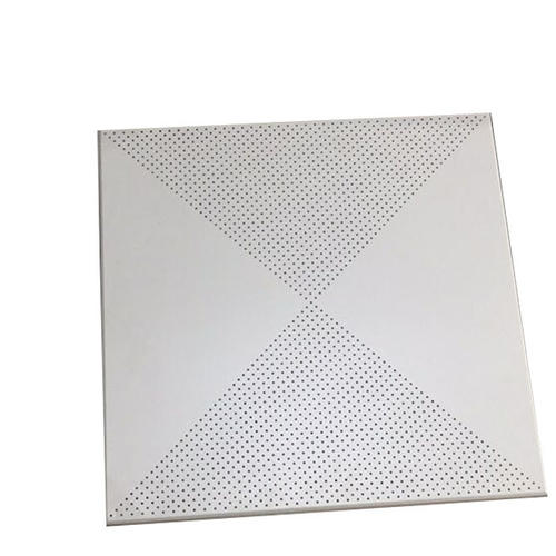 集成吊頂鋁扣板批發(fā)廠家直銷-鋁扣板批發(fā)廠家教教大家怎么辨別滾涂和覆膜鋁扣板