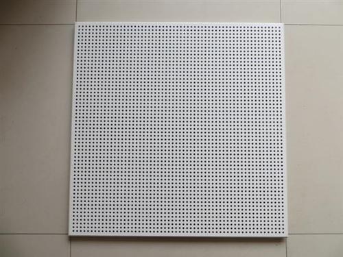 鋁扣板鋁天花板吊頂-鋁扣板吊頂?shù)膬?yōu)點