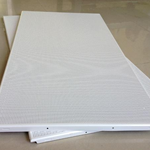 長(zhǎng)沙鋁扣板廠家-長(zhǎng)沙地區(qū)鋁扣板廠家-長(zhǎng)沙鋁扣板吊頂廠家