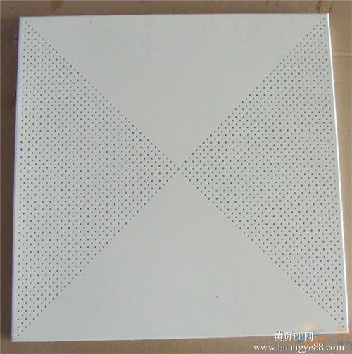 600x600鋁扣板吊頂效果圖-現代簡約鋁扣板吊頂效果圖