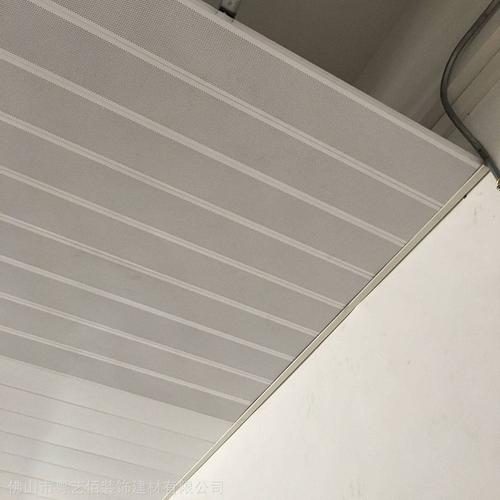 遼寧朝陽(yáng)鋁扣板-遼寧朝陽(yáng)鋁扣板廠商-遼寧鋁扣板廠