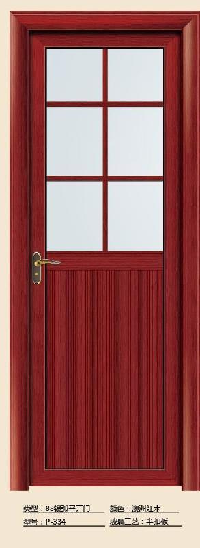 鋁合金扣板吊頂客廳圖片-客廳鋁扣板吊頂廠家給你介紹