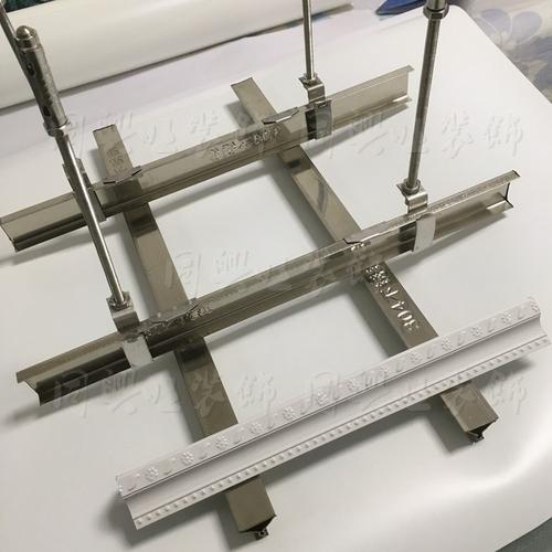 輕鋼集成吊頂廠家-集成吊頂輔料龍骨怎么選