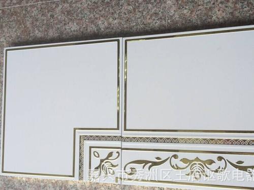 賀州集成吊頂廠家-廣州鋁天花廠家來告訴你集成吊頂鋁扣板怎么拆