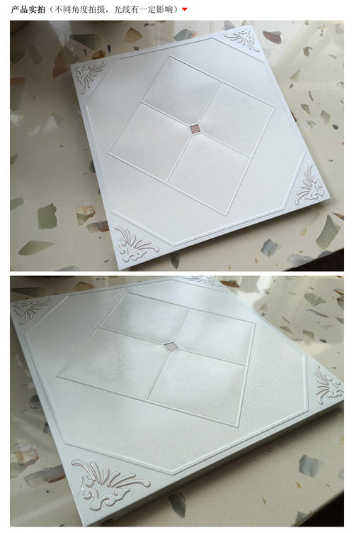 客廳高檔集成吊頂-集成吊頂高度怎樣定