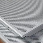 鋁扣板定制-工程鋁扣板生產廠家講講鋁單板多少錢一平