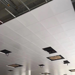 浙江集成鋁扣板廠家-浙江嘉興集成鋁扣板廠家批發-浙江嘉興集成鋁扣板廠