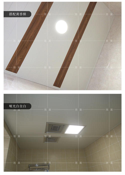 廚房集成吊頂定制-廚房吊頂材料怎么選