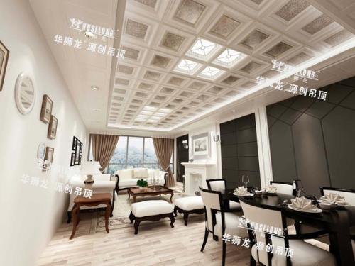 小餐館集成吊頂-集成吊頂廠家裝飾小秘籍