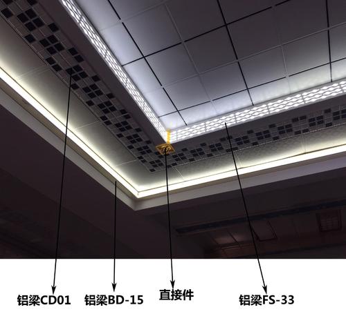 客廳集成吊頂材料廠家-客廳鋁扣板吊頂廠家