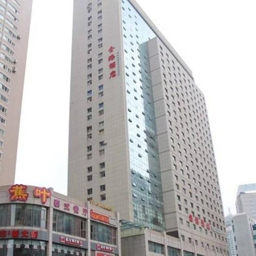 洗車店鋁扣板圖片-鋁扣板店鋪圖片-飯店鋁扣板圖片