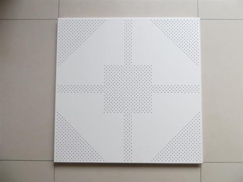 濟寧鋁扣板現貨-濟寧工程鋁扣板現貨-濟南鋁扣板現貨