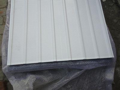 鋁扣板廠家批發價格-鋁扣板廠家批發價格表-宜春鋁扣板批發廠家價格