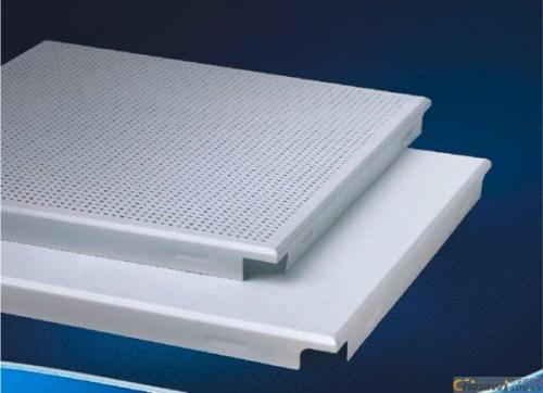 廣東鋁扣板生產廠家-廣東佛山集成鋁扣板生產廠家-廣東佛山鋁扣板吊頂生產廠家