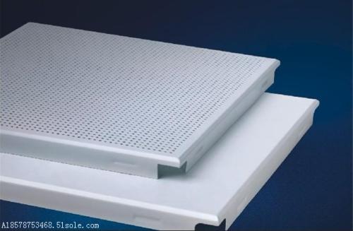 微孔鋁扣板天花-微孔天花鋁扣板-機房微孔鋁扣板天花吊頂