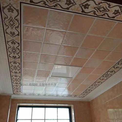 復古鋁扣板吊頂效果圖-現代簡約鋁扣板吊頂效果圖